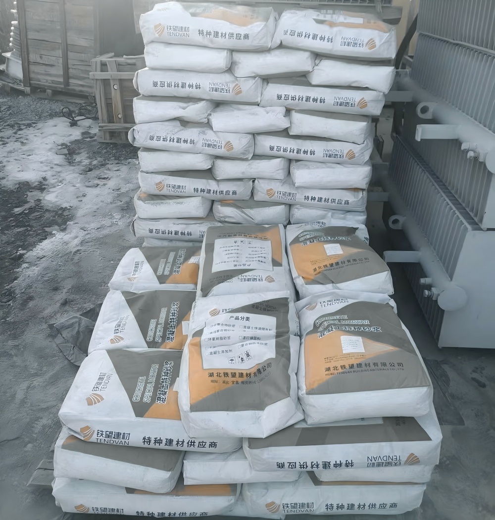 福泉M50干硬性无收缩砂浆