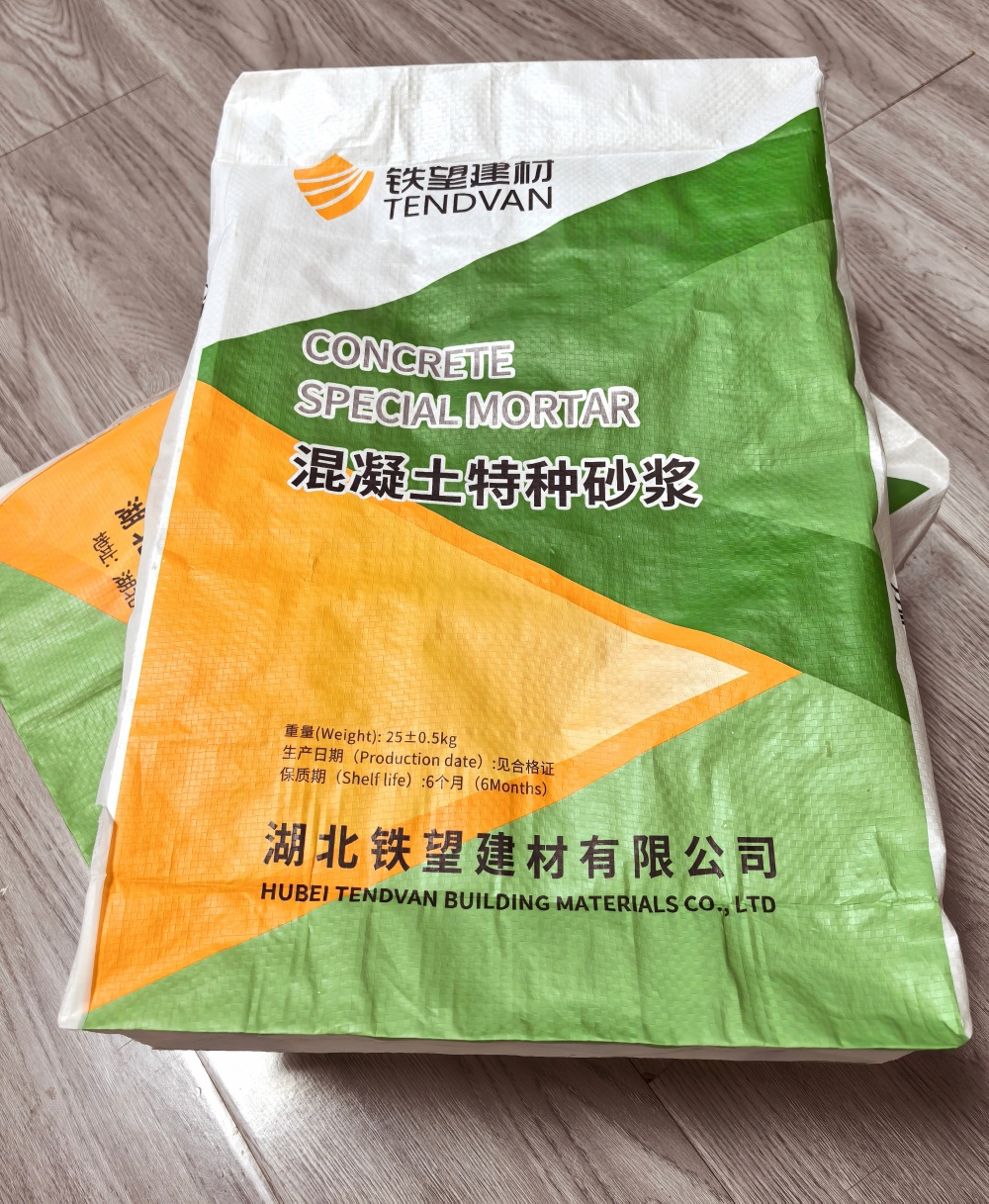 福泉薄层快速修补料