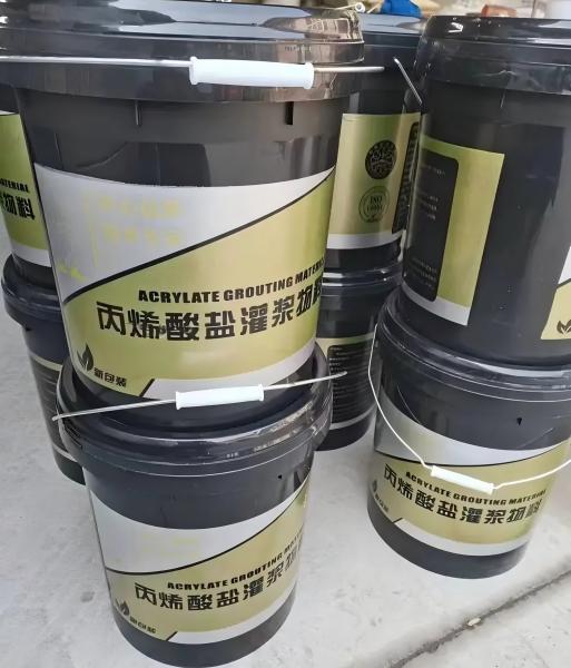 福泉丙烯酸盐灌浆料
