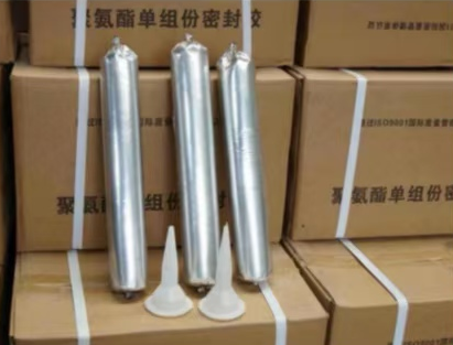 福泉聚氨酯密封胶